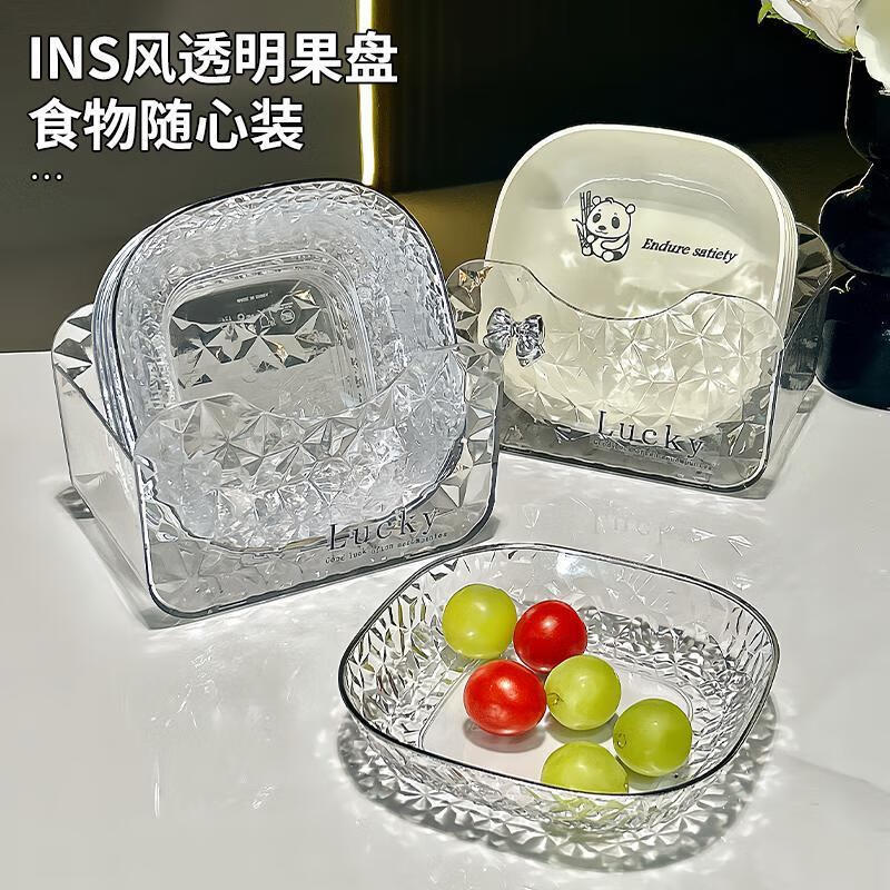 PWDDH德国吐骨碟餐桌垃圾盘碟吐骨碟家用骨碟骨头碟创意新款菜碟小盘子 15_15（4只装 透明银）