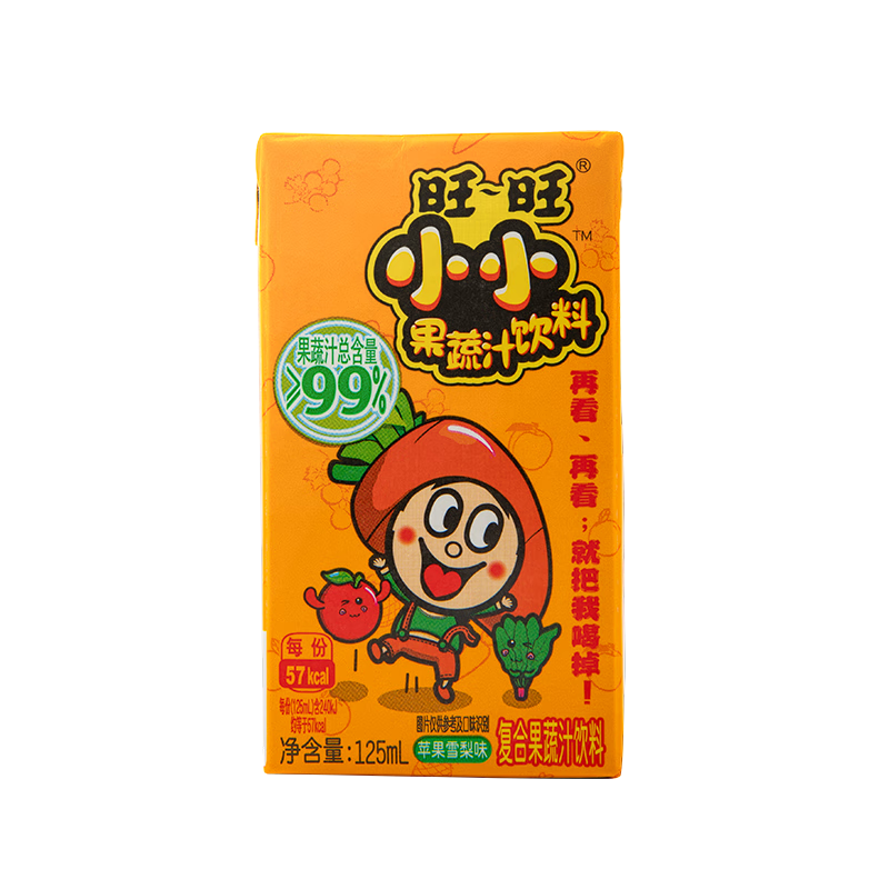 旺旺小小復合果蔬汁飲料125ml*36盒蘋(píng)果雪梨味