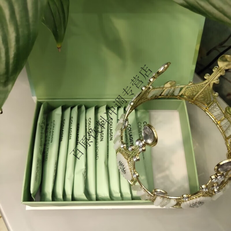 食怀美姿恋胶原蛋白复合饮美丽胶原纤维蛋白collagen 姿美恋一盒25袋