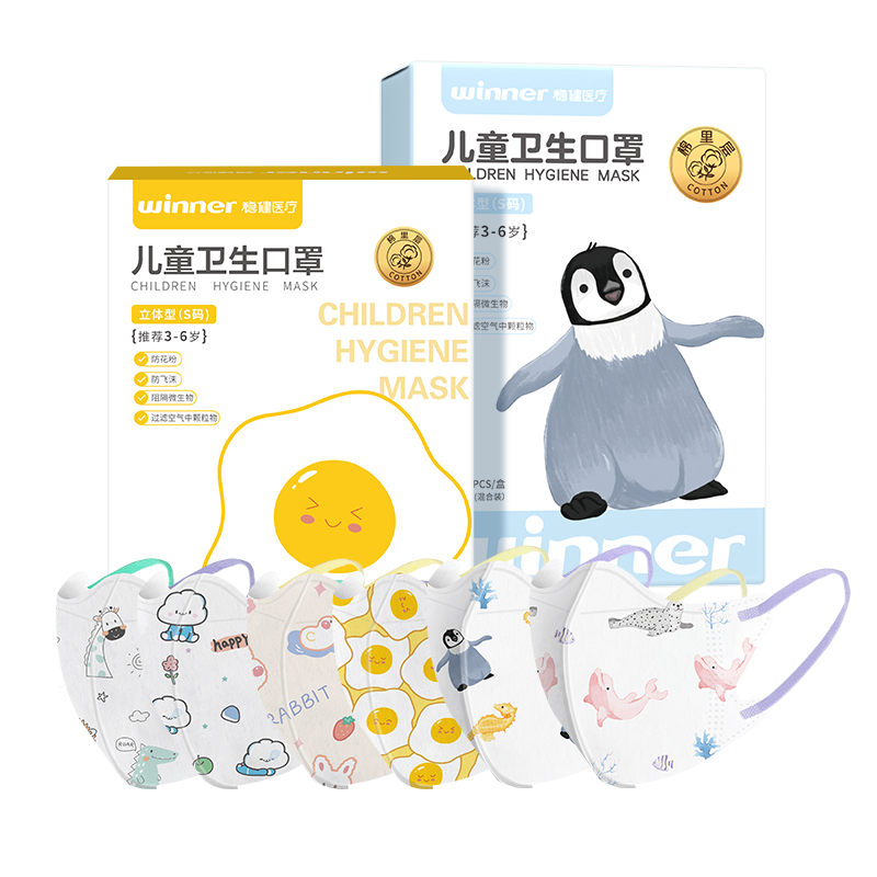 ���ڲ������Ƚ�������ͯ����3-6�����װһֻһ��40ֻ�׷�͸�������ﶬ��ů 92.7Ԫ��3��(��30.9Ԫ/��)