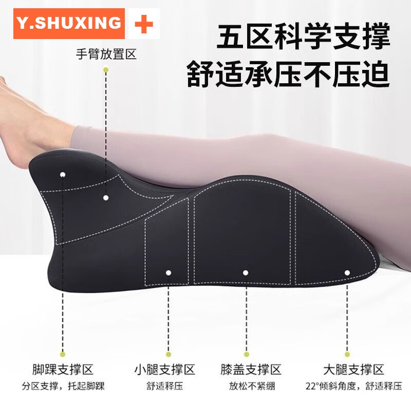 臻晨乐床上趴睡枕趴床神器多功能俯卧位趴枕头趴着睡觉玩手机看书趴趴枕 【分区设计 多功能】灰色-简约款