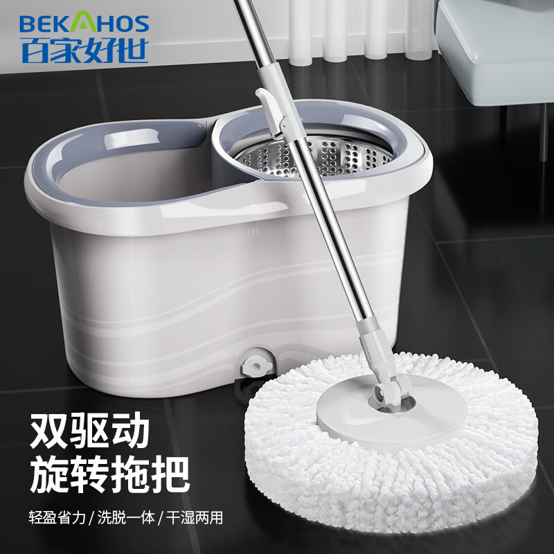 �ټҺ��� ��ת�ϰ�2�ϲ� ��ˮ�в� ��ѹ�ϵ�Ͱ ��ʪ����˦�� �����ϵ����� 29.9Ԫ