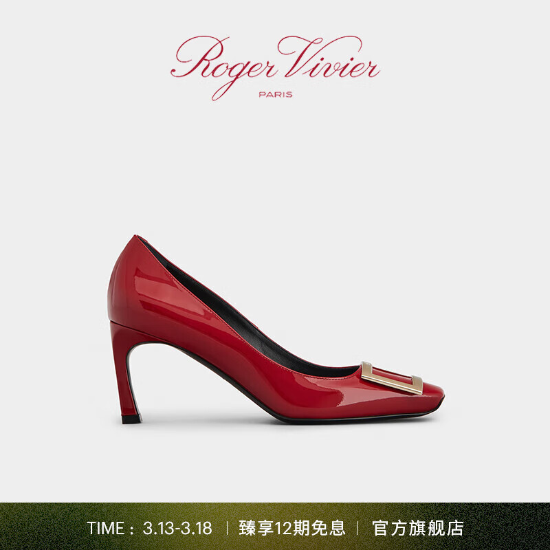 ROGERVIVIER/RV女鞋Trompette方扣淺口單鞋漆皮高跟鞋婚鞋 暗紅色 37 （建議拍大半碼，詳詢客服）