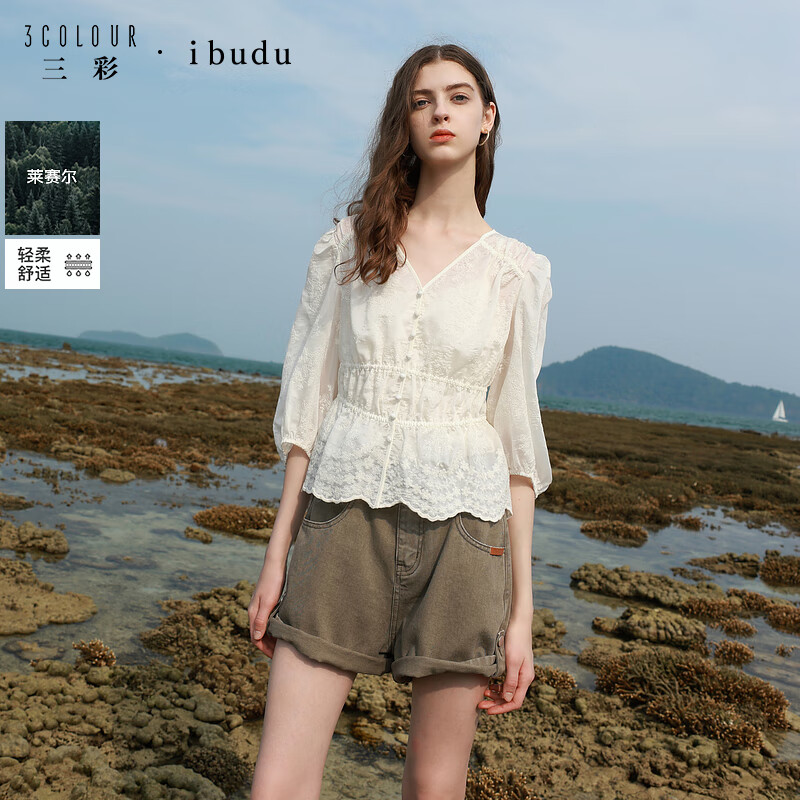 ����2025�ļ��¿��߷���V���������廨��������С������Ů 239Ԫ