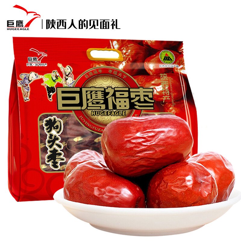 巨鷹陜西狗頭棗特級大棗陜北延安特產(chǎn)紅棗1000g大棗免洗特級零食