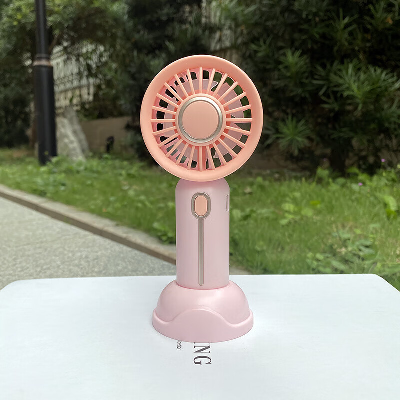 【精选直发】可充电手持小风扇夏季学生便携式简约随身迷你电风扇 粉色（底座款