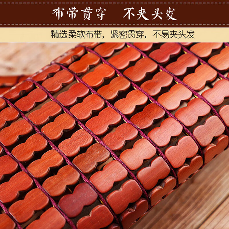 映季夏季竹枕头麻将凉席枕空心颈椎枕学生透气护颈枕儿童成人汗蒸硬枕 成人【加高加长】 单只 39*18*10CM 36cm*18cm