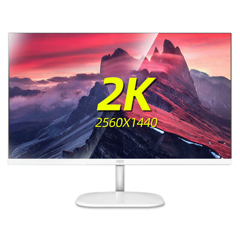 AOCQ27V3/WS 27英吋2K IPS屏电脑显示器设计办公台式HDMI窄边框 AOC Q27V3/WS