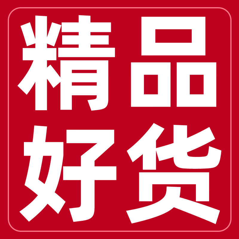俏美味海南風味椰子脆片特產商用500g椰子脆塊椰子片椰子角肉休閑小零食 精選椰子片 好評如潮
