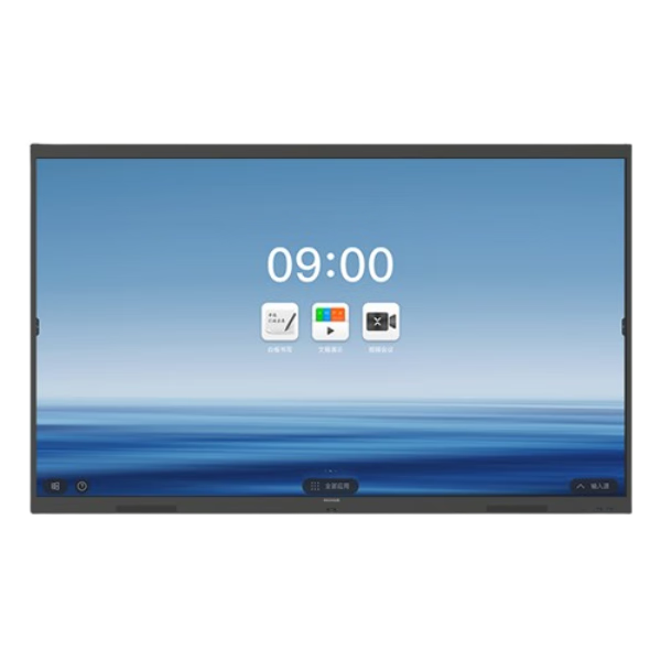 MAXHUB ����ƽ��һ��� SG65CAD 65Ӣ��