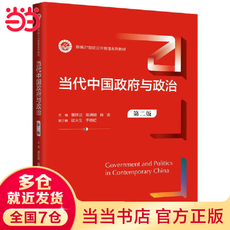 йεڶ2 Ծ  ̸ Ф ±๫ϵн̲йѧ