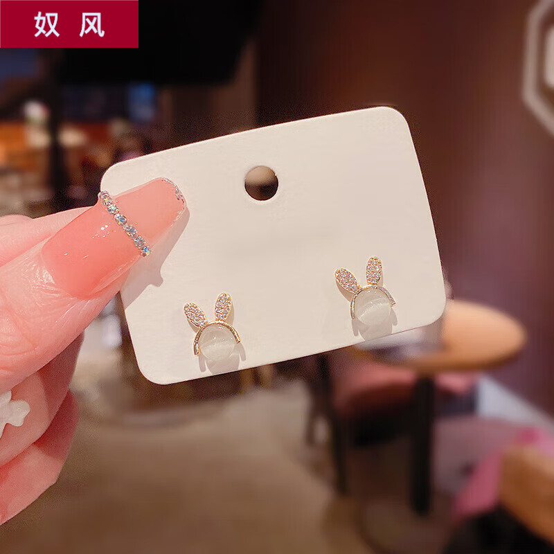 奴风925银针可爱精致微镶小兔子耳环女猫眼石设计感耳钉耳饰品 E4502金