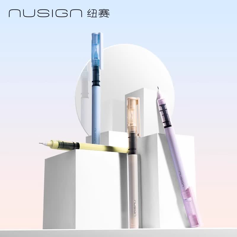 得力 IP联名直液笔系列0.5mm走珠笔全针管小清新水笔黑色学生用颐和园中性笔速干笔签字笔 【新升级4盒装】四色各2支 (2支/盒)