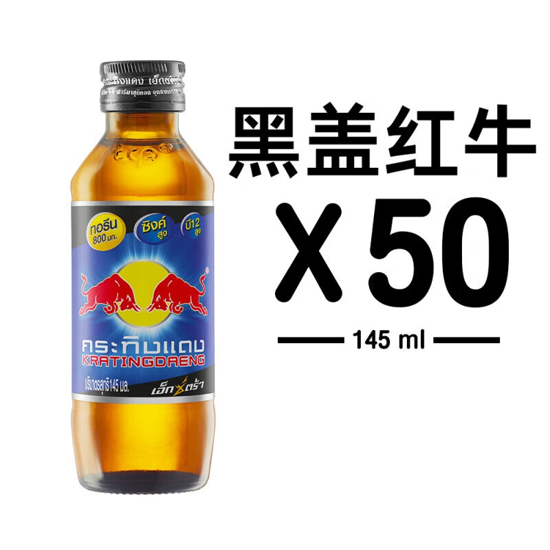 ��ţ �������� 145ml
