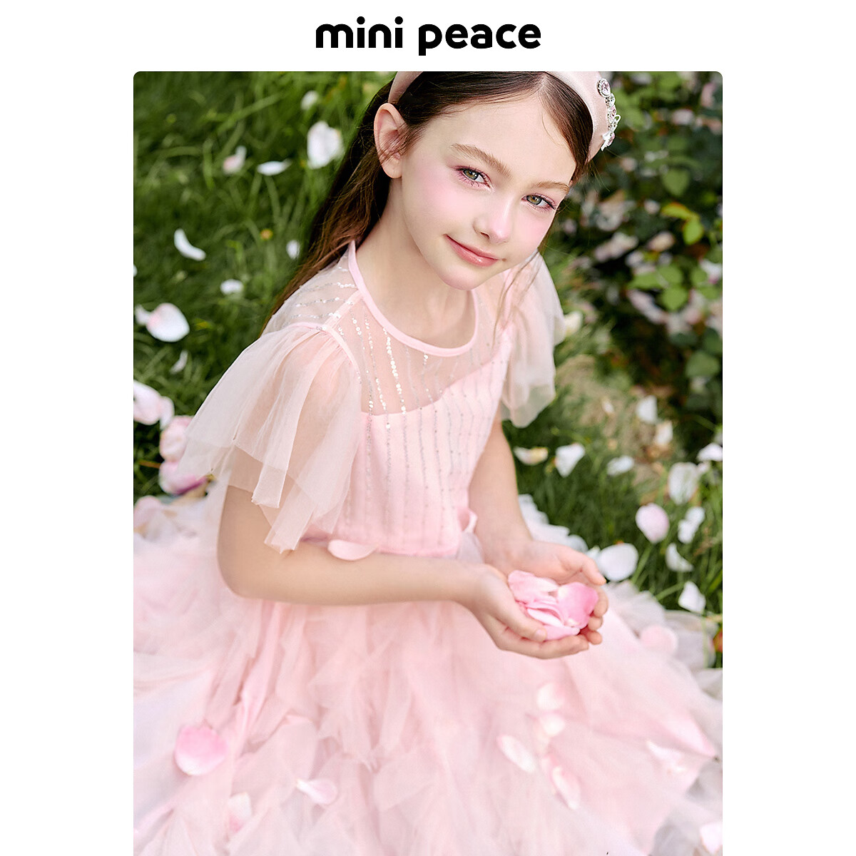 MiniPeace太平鸟童装夏新女童连衣裙F2FAE2J24作废