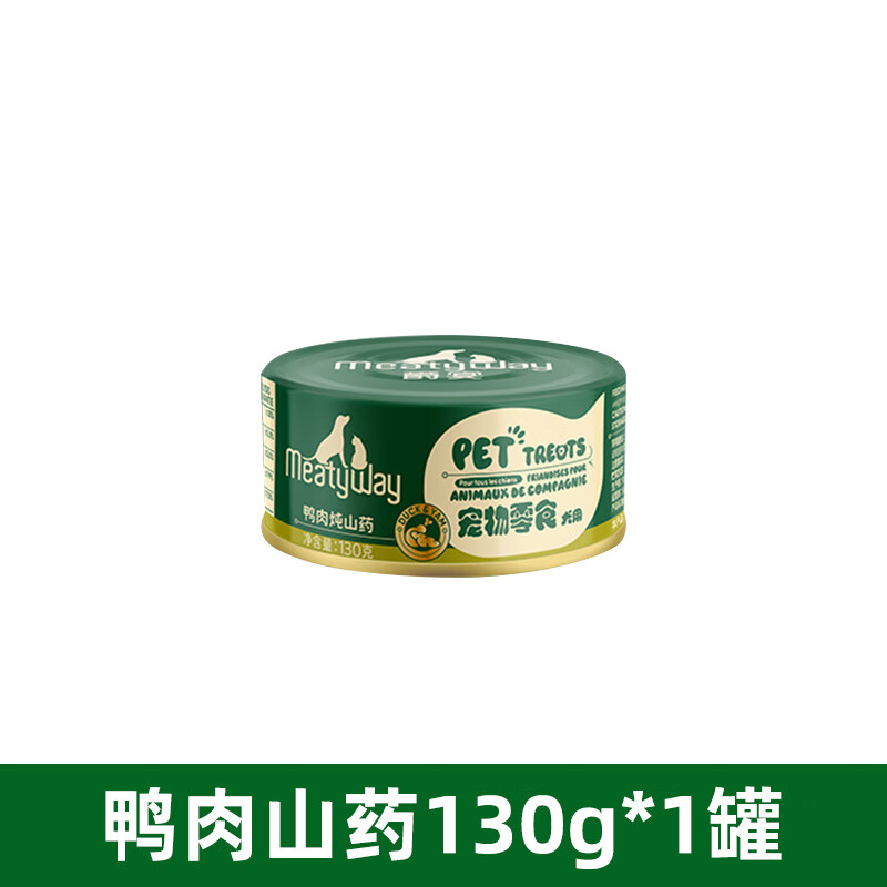 Meatyway爵宴美食家寵物零食狗罐頭拌飯營(yíng)養增肥濕糧狗狗零食罐13 鴨肉燉山藥130g1罐