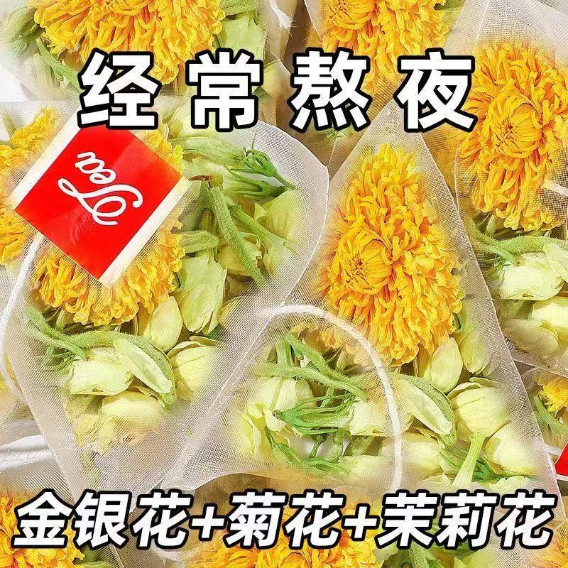 商品图片 9