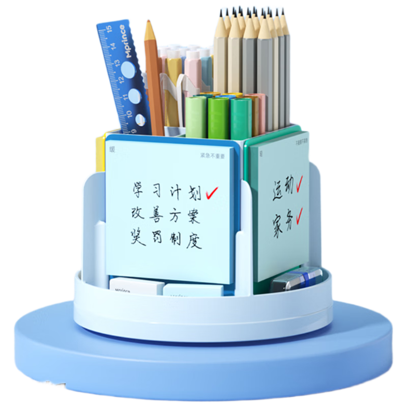 貓?zhí)哟笕萘?60度旋轉(zhuǎn)筆筒學(xué)生桌面收納盒兒童男孩女孩筆桶辦公室 四維便簽多功能筆筒 靜謐藍(lán)辦公用品