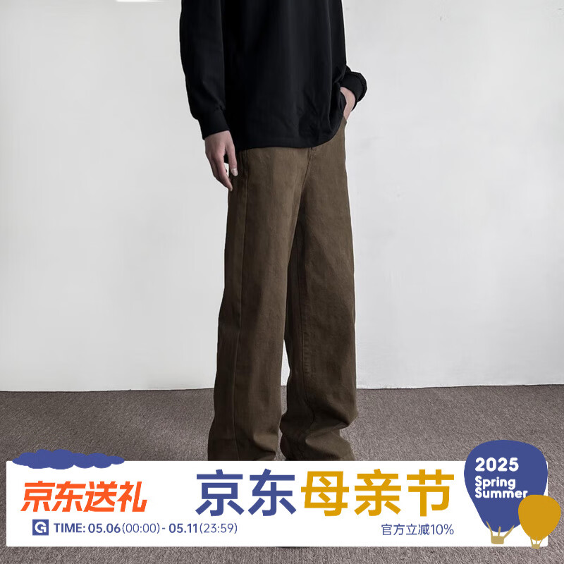 港仔文艺男@咖色 牛仔裤男春秋休闲男款cleanfit男生直筒工装裤子 棕色 2XL