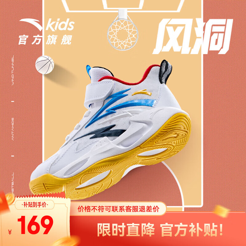 ���ڲ�������̤��ͯ����Ь��СͯЬ���ķ�����ĥСͯ�˶�Ь�����η綴����Ь ���ļ��綴����/��/��-1 32