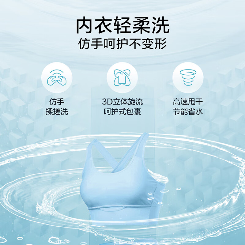 图 6