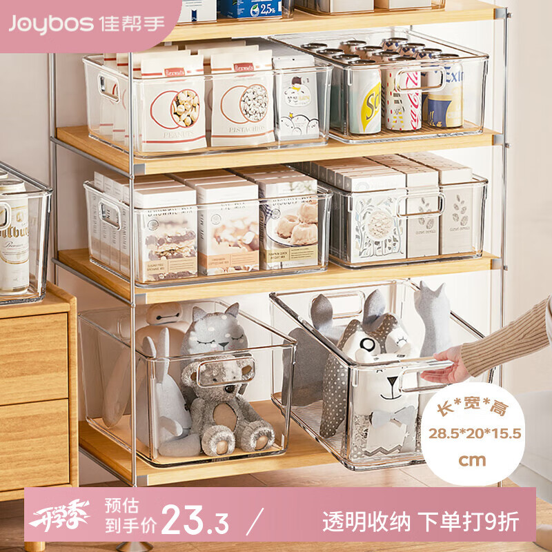 �Ѱ�������͸�����ɺ���ʳ��������������ɿ��鱾���������� �߿�