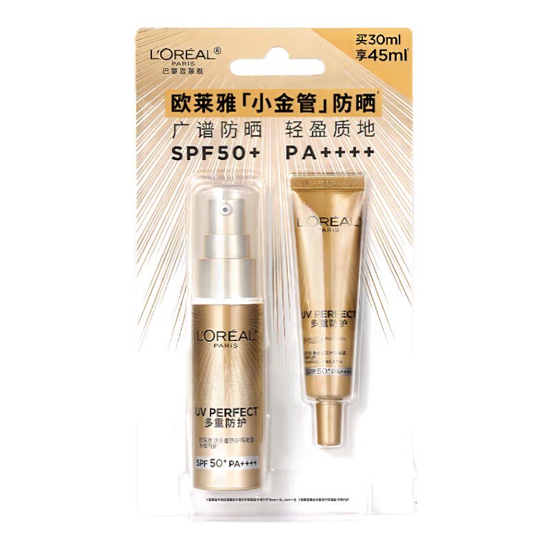 ŷ����С��ܷ�ɹ˪��϶��ط�������¶�����ڻ�30ml 15ml �������