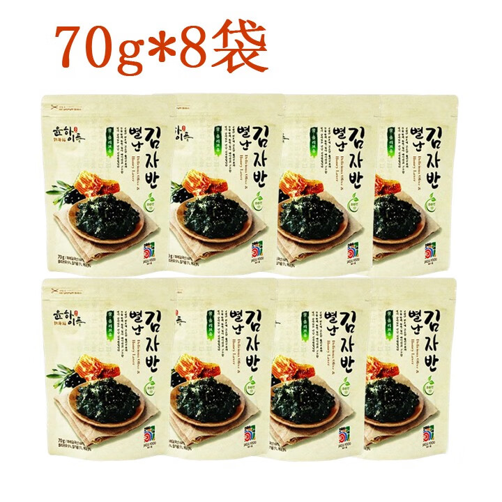 韩国济州岛 三布甲光 拌饭海苔8袋组合价 原味芝麻炒海苔饭团 70g*8袋