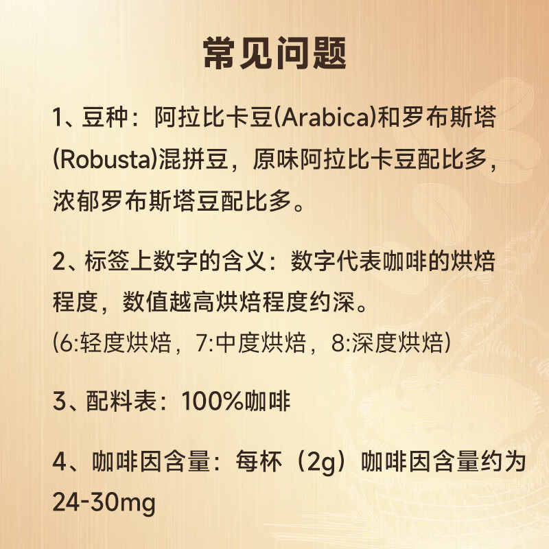 https://img14.360buyimg.com/pop/jfs/t1/280423/10/17240/112189/67f61ed1F0f943699/c55420cc862db44b.jpg
