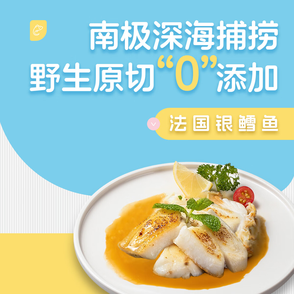 ʦ  0ӶͯӪʳԭȮϼ Сװ5-6Ƭ 200g189Ԫȯ