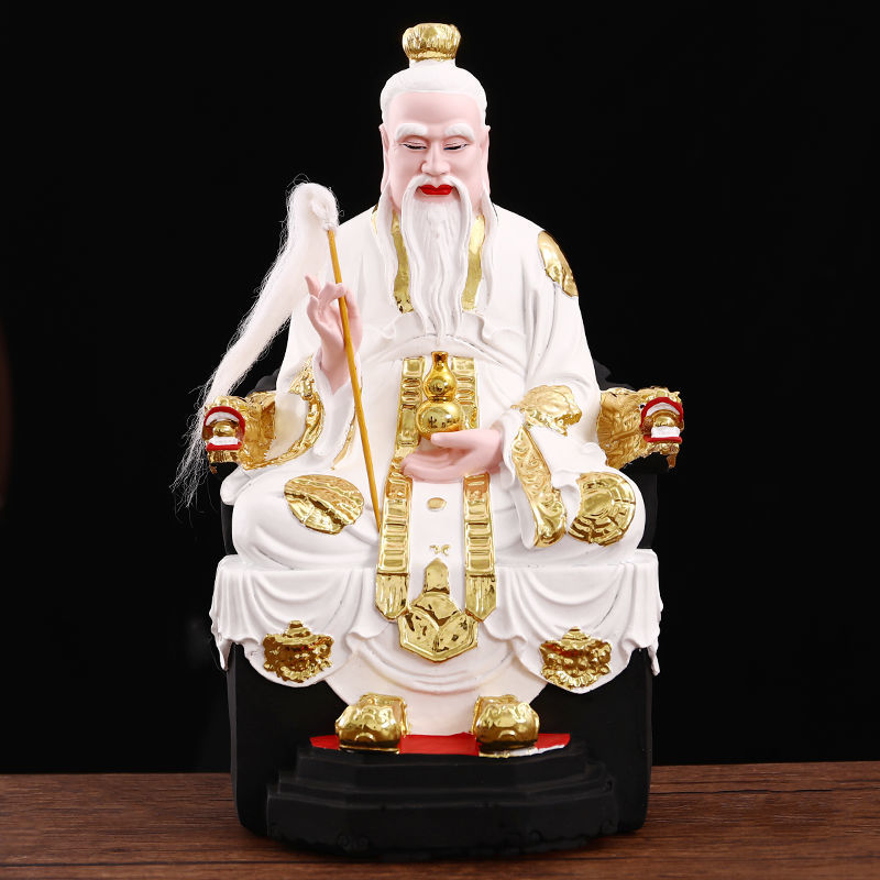 乔梵格太上老君道德天尊三清道祖道家祖师爷神像家用供奉树脂佛像摆件