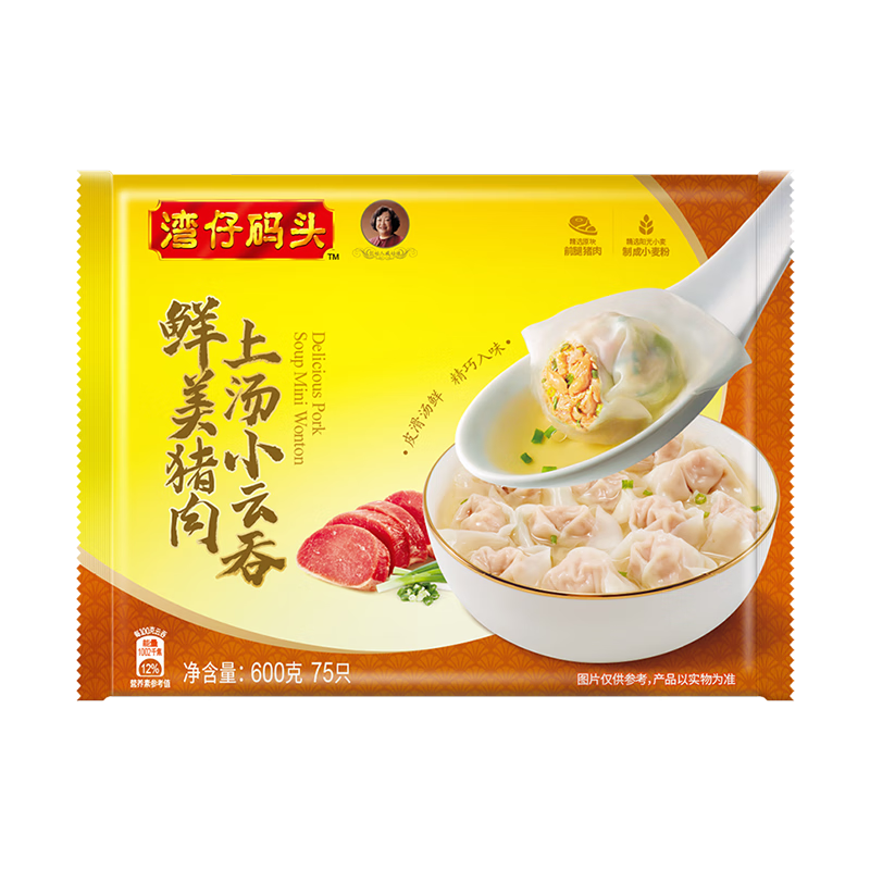 ͷ С  600gѡ5 107Ԫ21.4Ԫ/