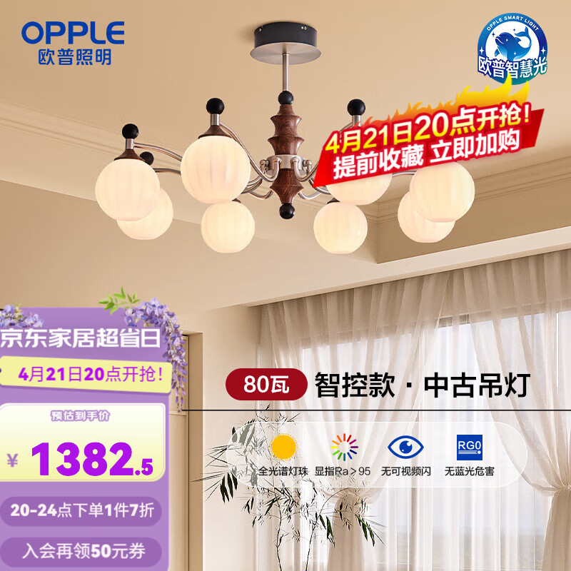 ŷ�տ��ȶ��йŷ�͵��Ʋ�������ȫ�����ǻ۹��й���ѧ���� �����������ȶ�8ͷȫ�����ǿ�