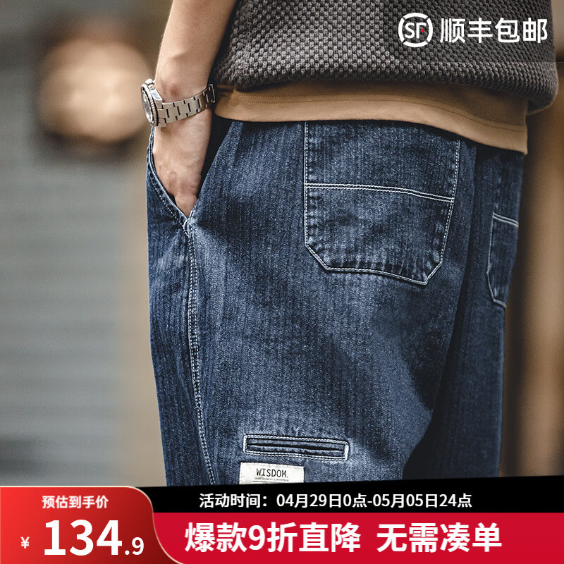 ���ǹ�װ��ʽ���е�������ţ�п�����ܲ����ŵ���׶�ο����д� ţ���� XL