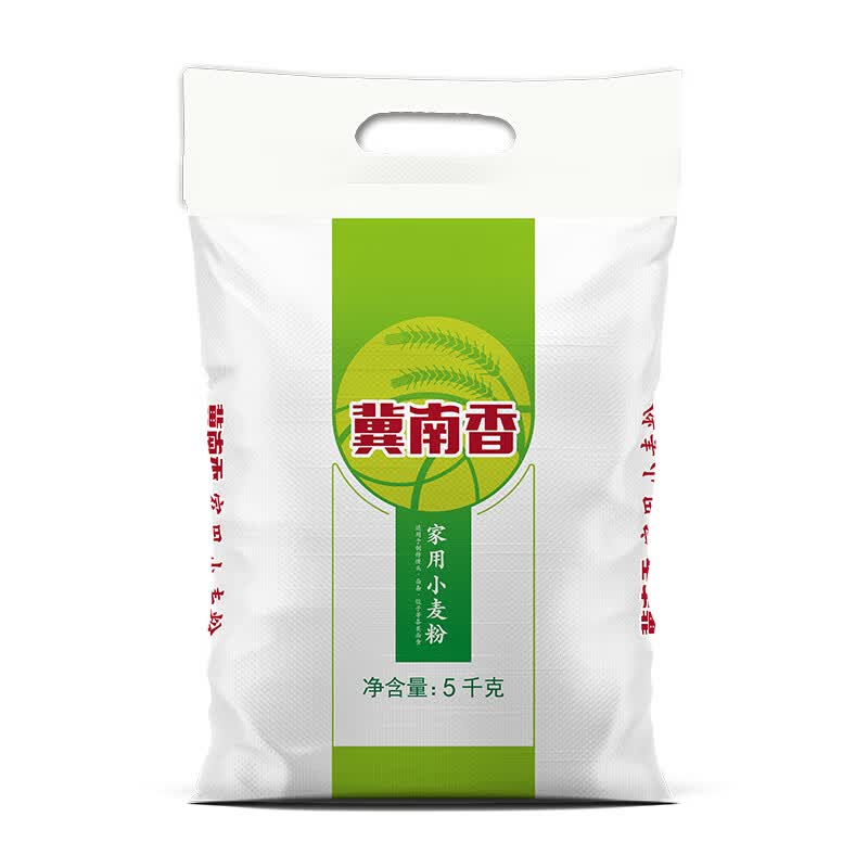冀南香家用面粉小麦粉 5kg/1-2袋 包子馒头面条家用多用途面粉 小麦粉 5kg*1袋