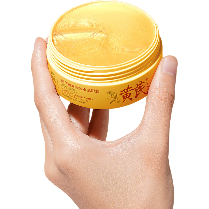 ڲϹάEĤϸƺȦҹˮʪ滺