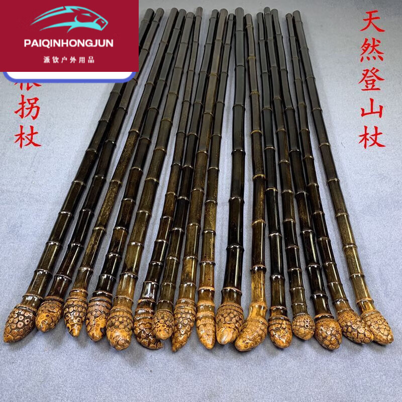 3.0公分粗青竹杖棍长1.4米