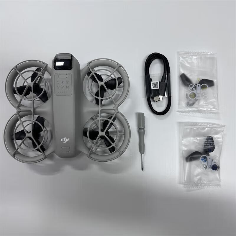 大疆精灵无人机御2变焦御AIR2御AIR3御迷你4Pro御迷你2 NEO标配98新 不赠送内存卡(自带22G内置存储