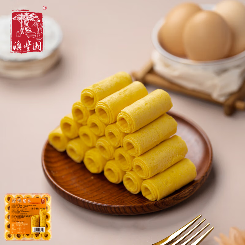 澳丰园 原味鸡蛋卷饼干 澳门风味手信广东特产零食早餐下午茶小吃180g