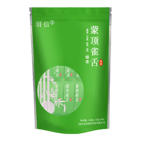 羽信綠茶雀舌120g特級(jí)2025新春茶葉四川毛尖雅安蒙頂山獨(dú)立小包自己喝 蒙頂雀舌單芽獨(dú)立小袋 120g*1袋