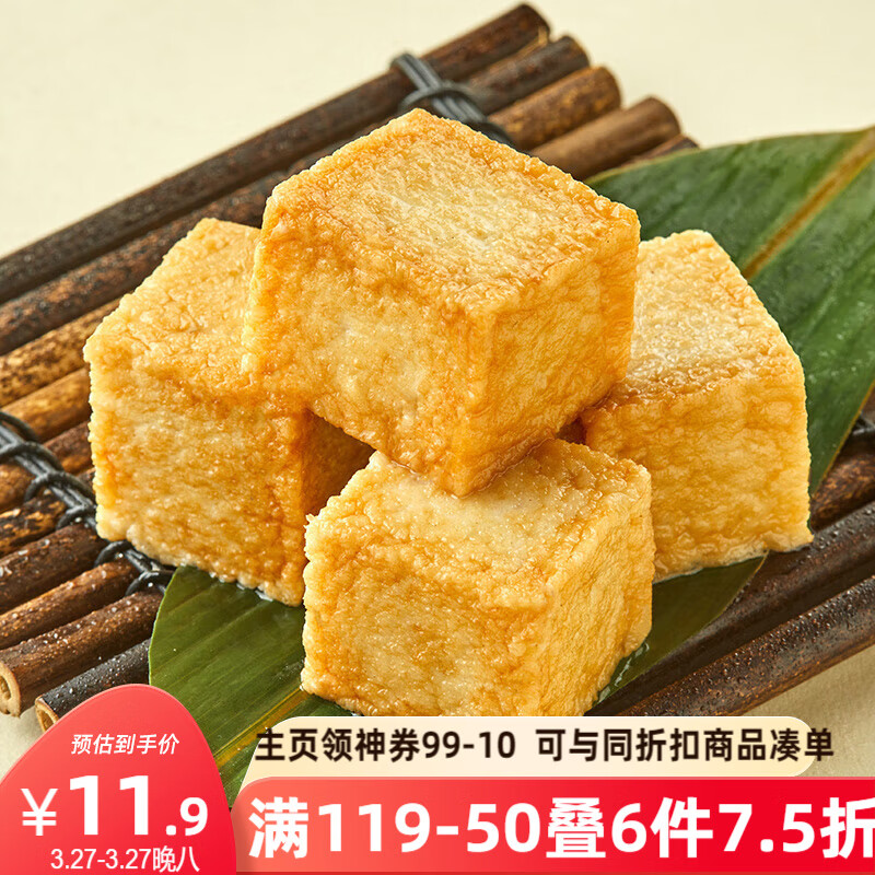 ��ȫ�㶹��160g����װ ��������̹ض�����ʳʳ��