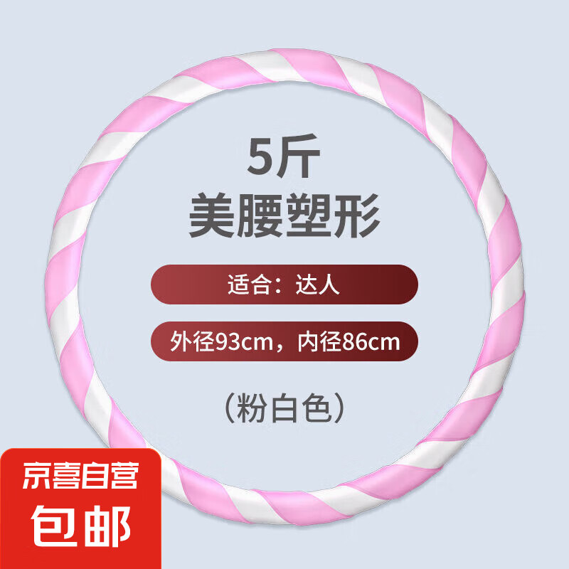 ��ϲ �����ո� ����Ȧ 