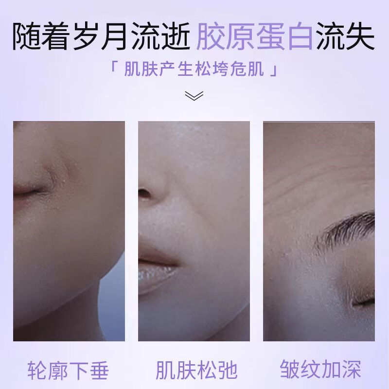 万宁(mannings)_奢宠抗皱青春定格霜补水保湿滋养抗皱淡纹紧致肌肤家庭护理 1瓶(50g/瓶)