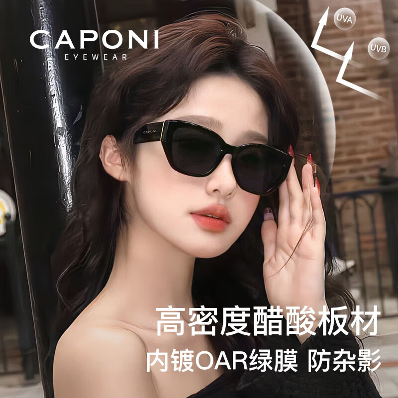 2025年复古墨镜十大品牌排行榜揭晓：这10款造型酷，遮阳超赞-图片4