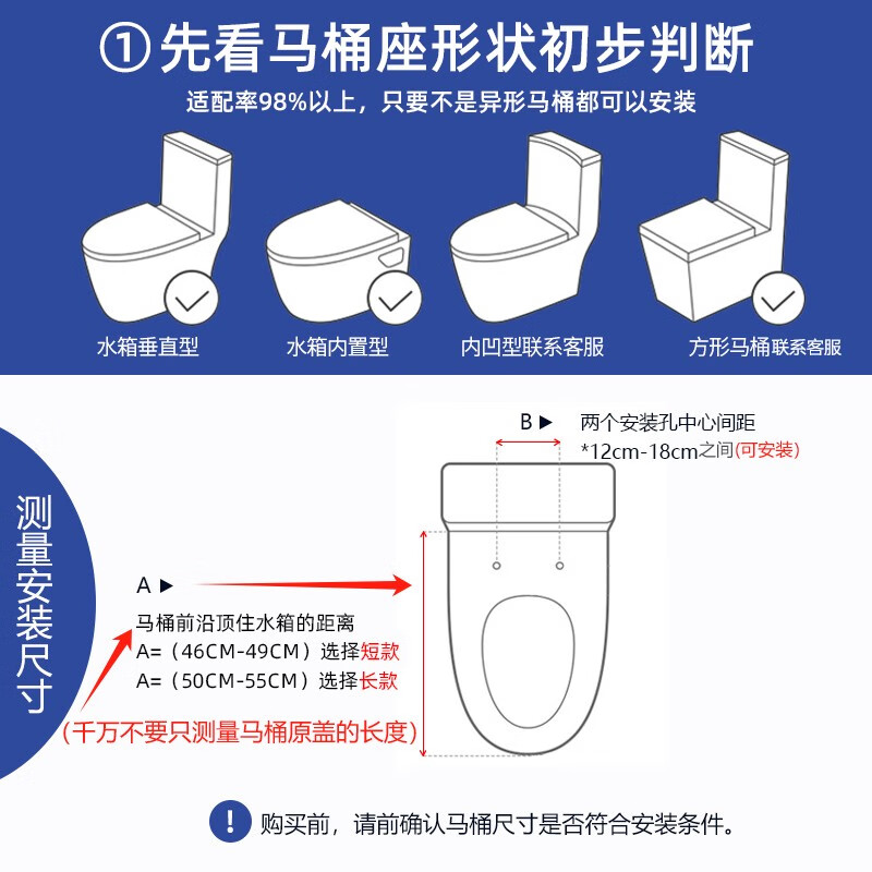語(yǔ)森憶智能馬桶蓋全自動(dòng)家用電動(dòng)加熱坐便蓋即熱沖洗暖風(fēng)烘干座圈 白色
