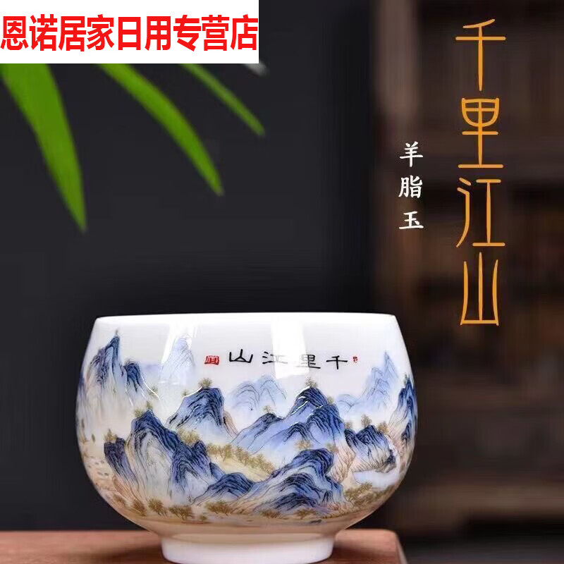 商品图片 5