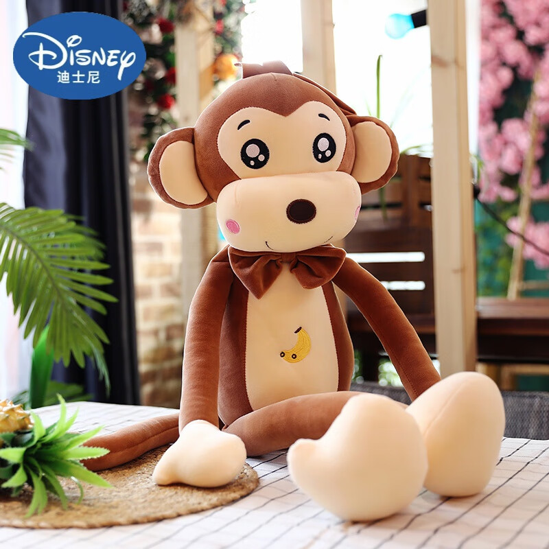迪士尼（Disney）可愛長臂猴公仔小猴子兒童布娃娃長腿抱枕玩偶送毛絨玩具生日禮物 深棕色 85厘米(關(guān)注收藏+40厘米同款