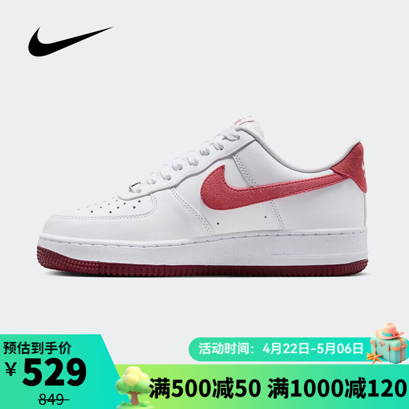 ͿˣNIKEЬŮվһ AIR FORCE 1 ˶Ь  36529Ԫȯ