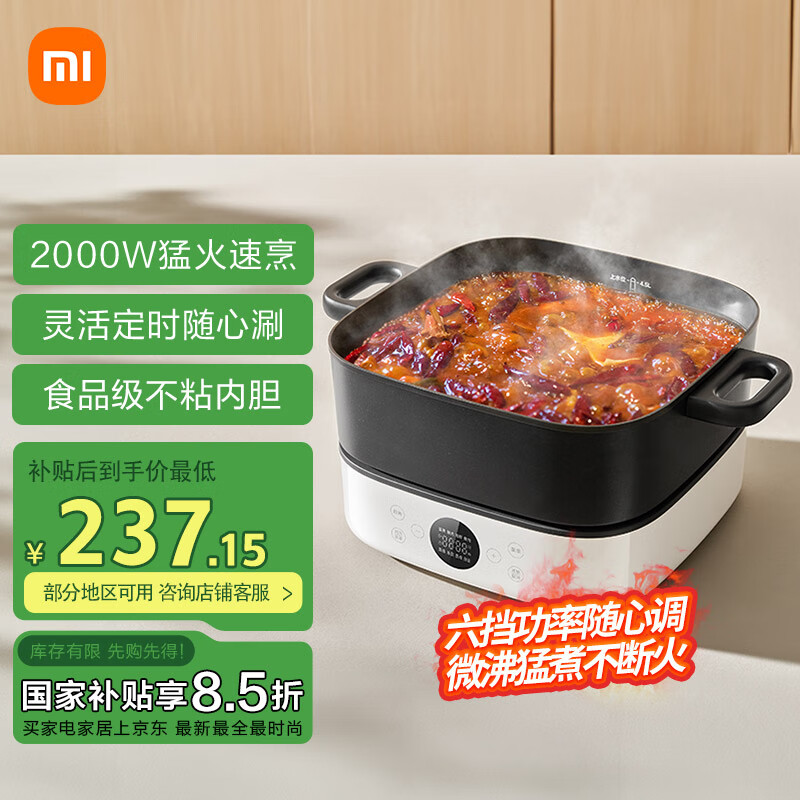 С�� ����һ��๦�ܹ� 6��