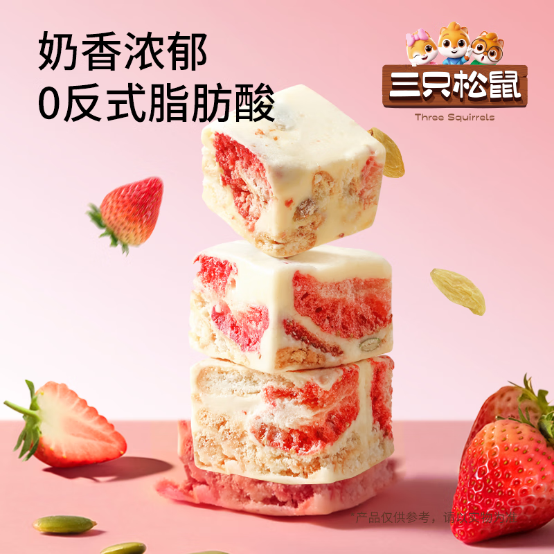 ��ֻ���� ���ɲ�ݮ������ܽ ��͸�� 500g*2�� 34.8Ԫ(����ȯ)